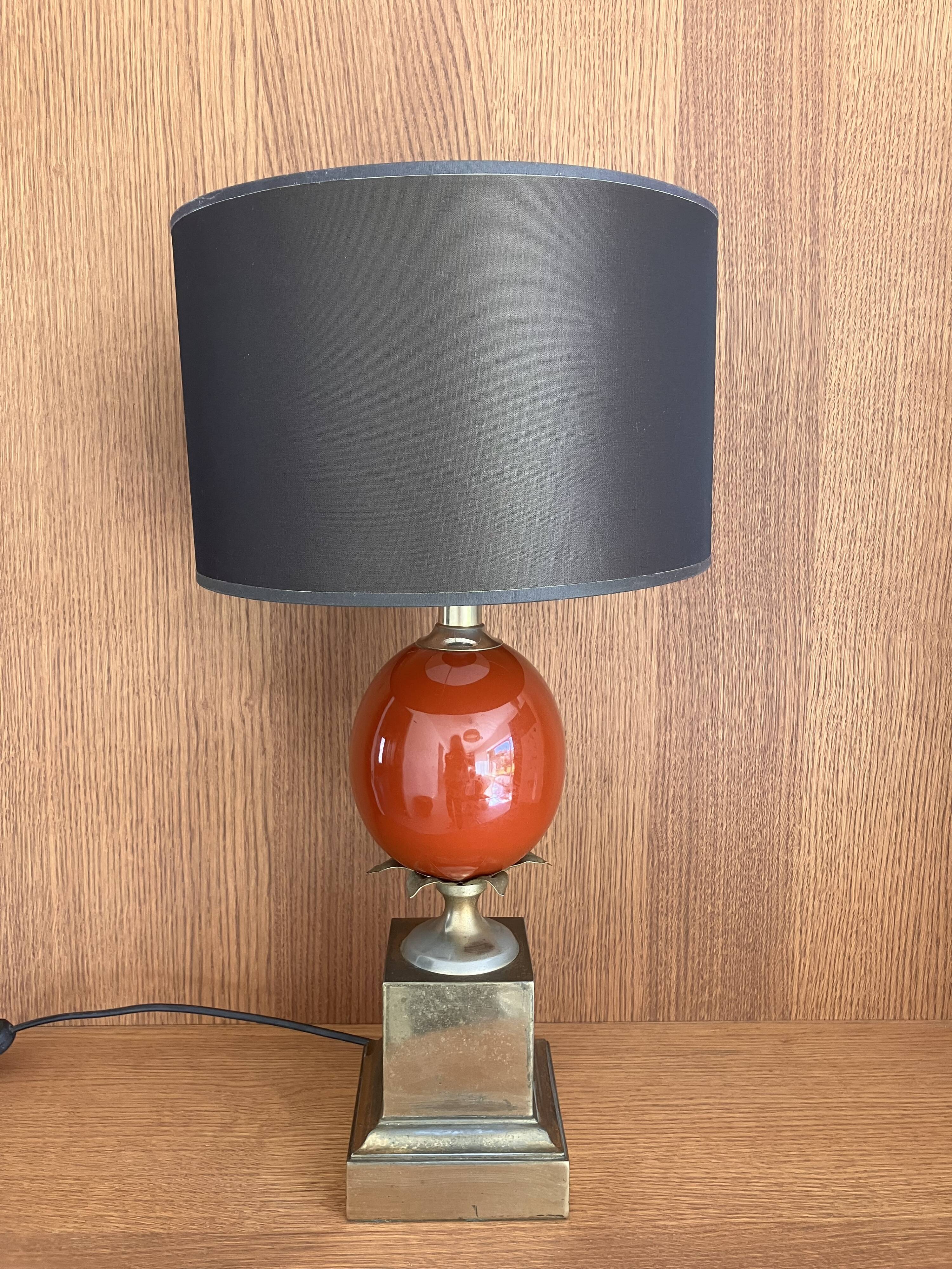 Dolphin Table Lamp Egg Maison Charles vintage 1970s