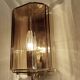 Pair Vintage Limburg Glass Wall Lights
