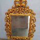 Baroque mirror Louis XV gilded wood ep XIX em - 105 cm