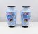 Pair of Porcelain Vases – Mid-19th Century