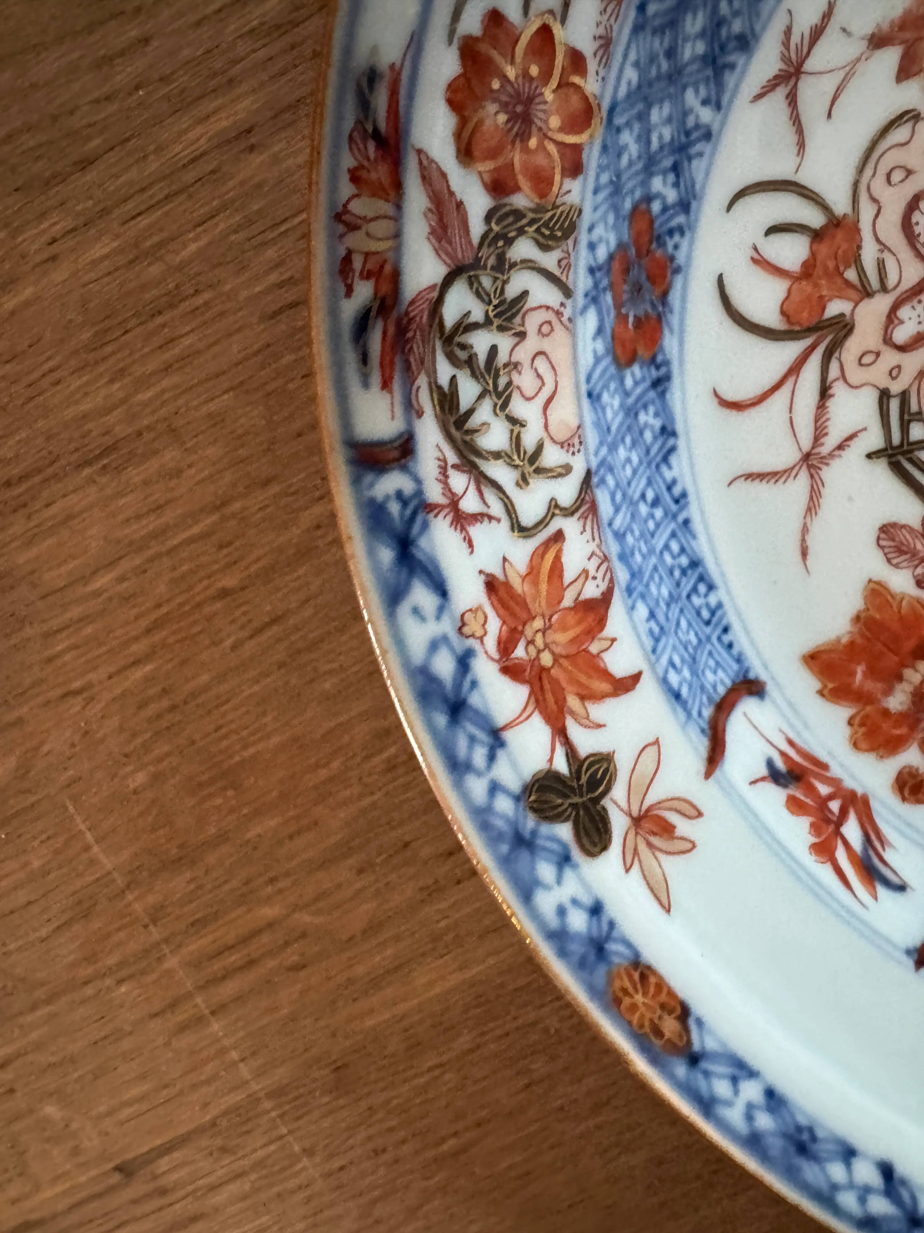 Chinese porcelain plate – Circa 1785