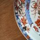 Chinese porcelain plate – Circa 1785
