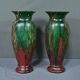 Pair of Glass Paste Vases – Mid 20th Century