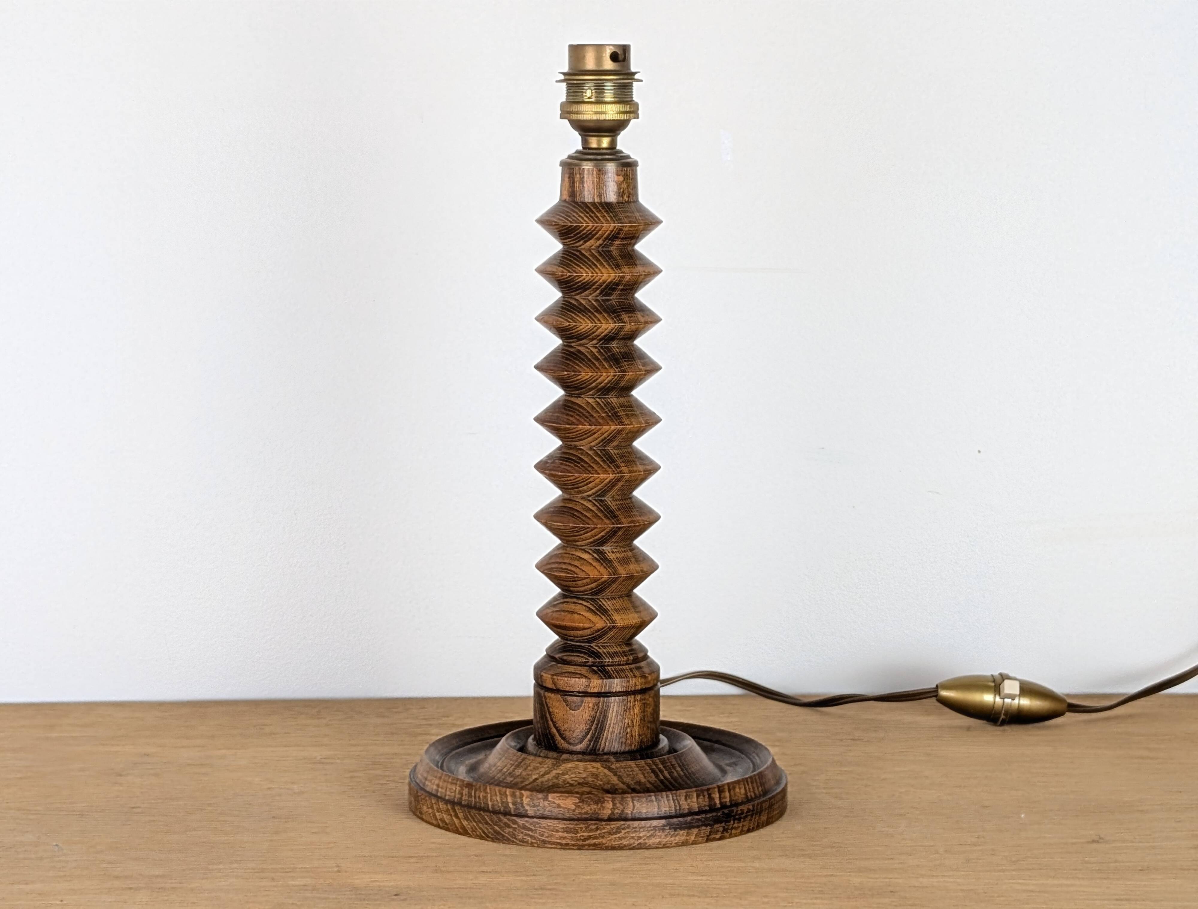 Wooden lamp