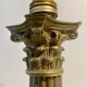 Corinthian column lamp in bronze and gilded brass