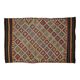 Anatolian handmade kilim rug 250 cm x 160 cm