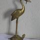 Heron in brass on the back of a turtle, press paper, vintage 1970