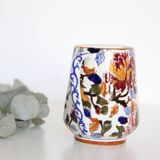 Jug, Broc, ceramic Gien peony pattern, vintage