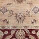 Chobi afghan contemporary carpet 122x156 cm