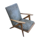 Fauteuil années 50