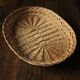 Basket oval base light wicker border vintage basketry