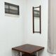Rectangular teak mirror