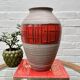 Vintage West German Vase Red Abstract Ceramic 1202/35