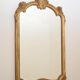 Giltwood wall mirror