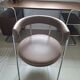 Jubo AM.PM office chair — Chrome & brown leather (As new condition)