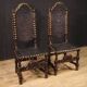 Pair of 18th-century antique Italian leather chairs