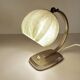 Bauhaus art deco table lamp
