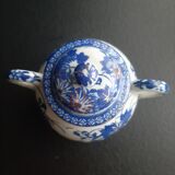 Sugar bowl