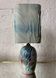 Lampe barbotine artisanale fruits années 70