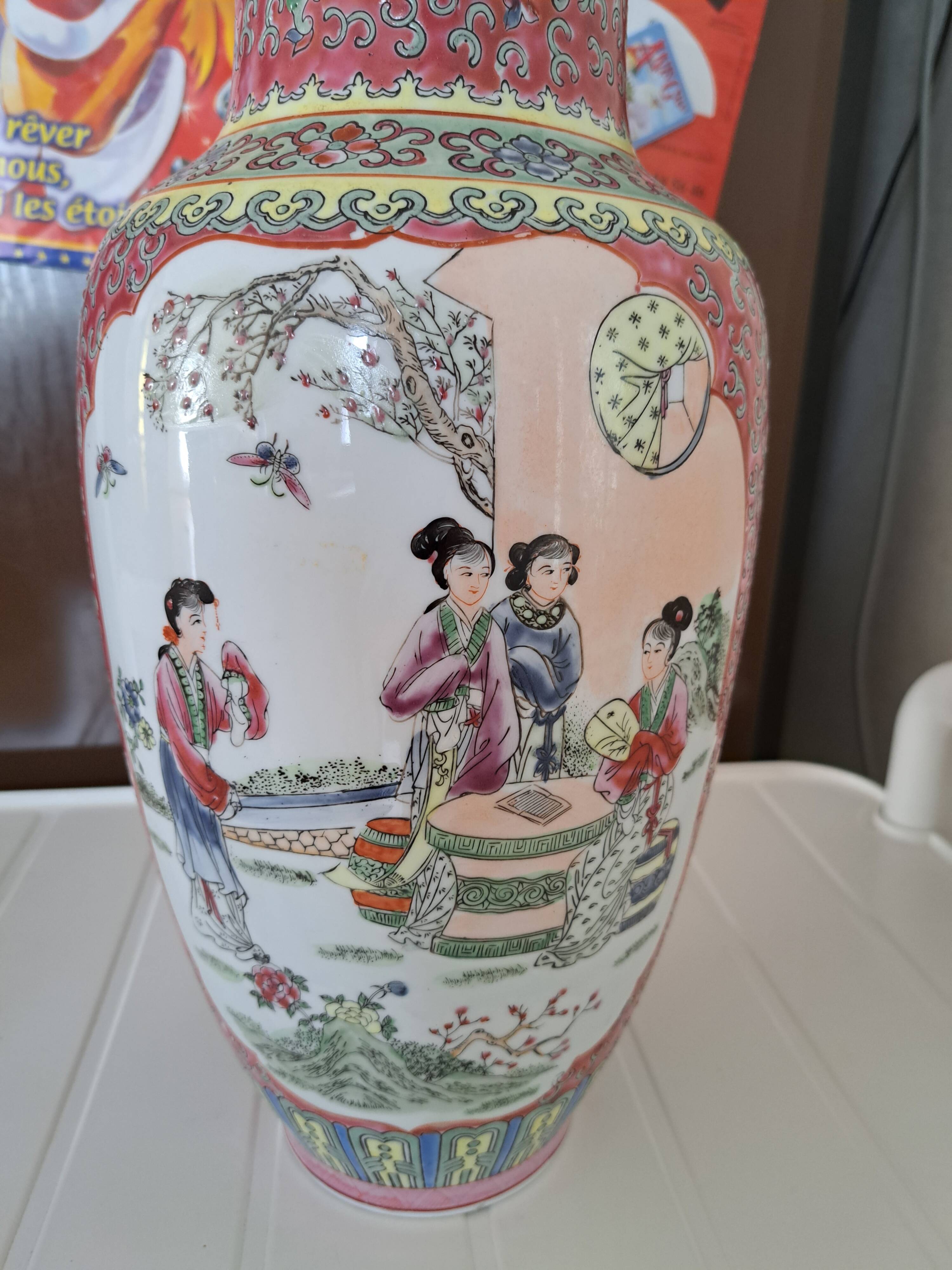 Grand vase chinois