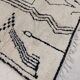 Handmade moroccan berber rug 278 x 150 cm