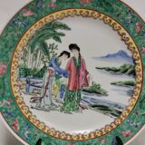 assiette en porcelaine de chine , Asie , voir signature