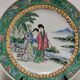 porcelain plate from China, Asia, see signature