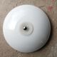 Vintage ceiling light Prandina Italy
