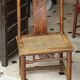 Chaise ancienne chinoise Linhai