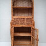Rattan library