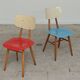 Paire de chaises bois TON Bystrice Thonet rouge et bleu