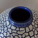 Vase boule Saint Clément années 1930