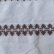 Nappe rectangle vintage réversible  140 X 180