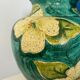 Ceramic lamp base made in Italy yellow and green flower