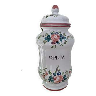 Medicine jar