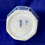 Keramis Boch - Delft Blue Vase