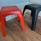 Tabourets seventies Small de Valenti - Milan