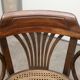 Armchair Thonet 1930
