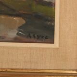 “Street View” by Ragnar Alyre