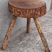 Tabouret bas brutaliste