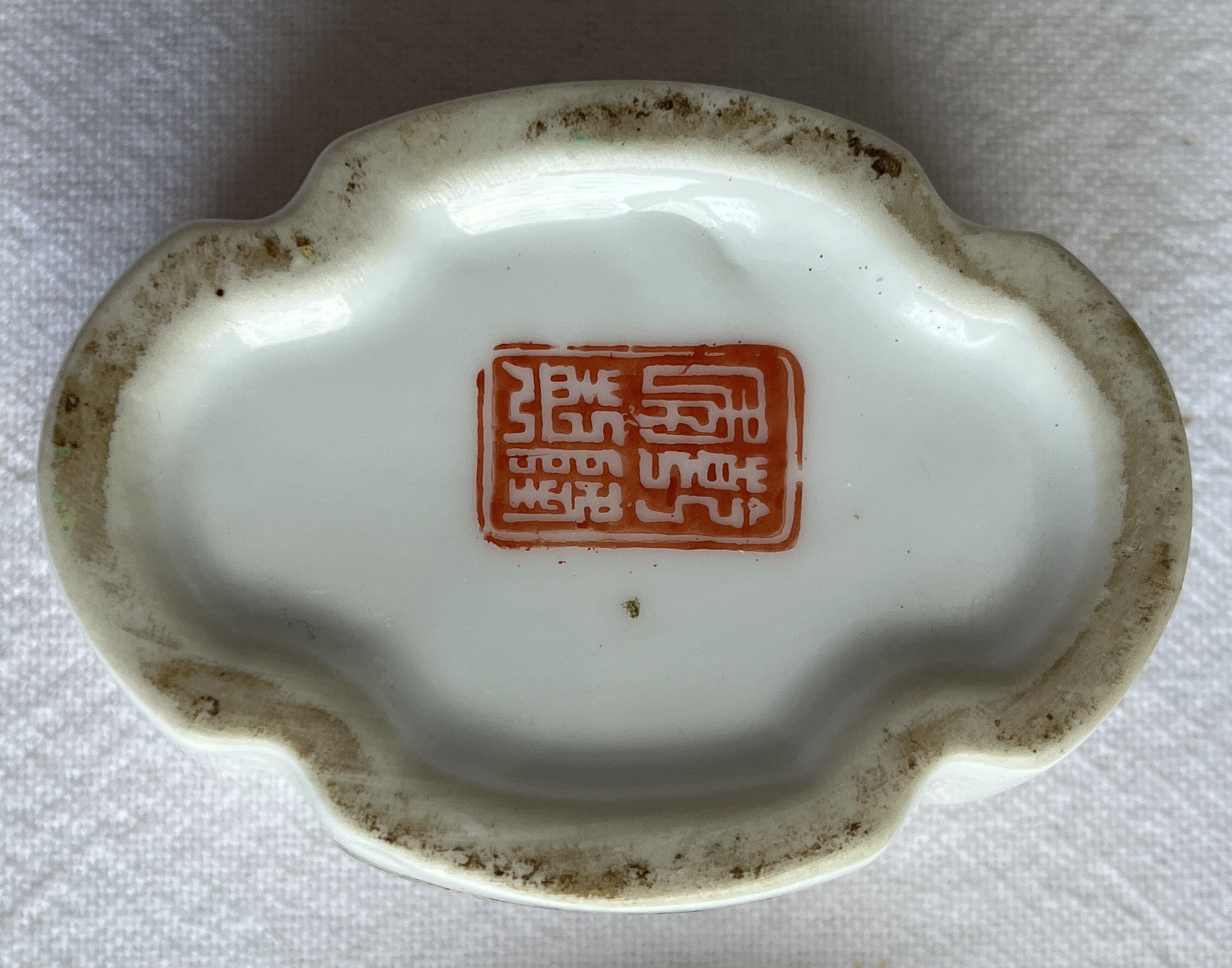 Porcelain box from China