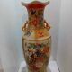 Grand Vase En Porcelaine
