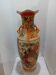 Large Porcelain Vase