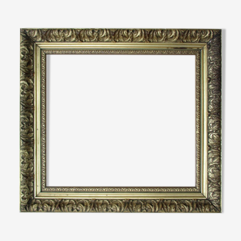 Gilded wood frame for subject of 315 x 353 mm