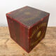 Antique french sewing thread store cabinet Gutermann