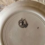 Moulin Des Loups Deep Dish