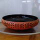 Ceramic dish, Maser Keramik