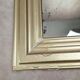 Antique Louis-Philippe style gilded patinated mirror