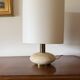 Travertine & brass table lamp base, Italy 1970s
