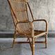 Rattan armchair, 1960s
